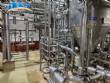 Planta industrial completa para la producci�n de productos alimenticios como salsas, concentrados para bebidas, jarabes, recubrimientos, condimentos y cosm�ticos.